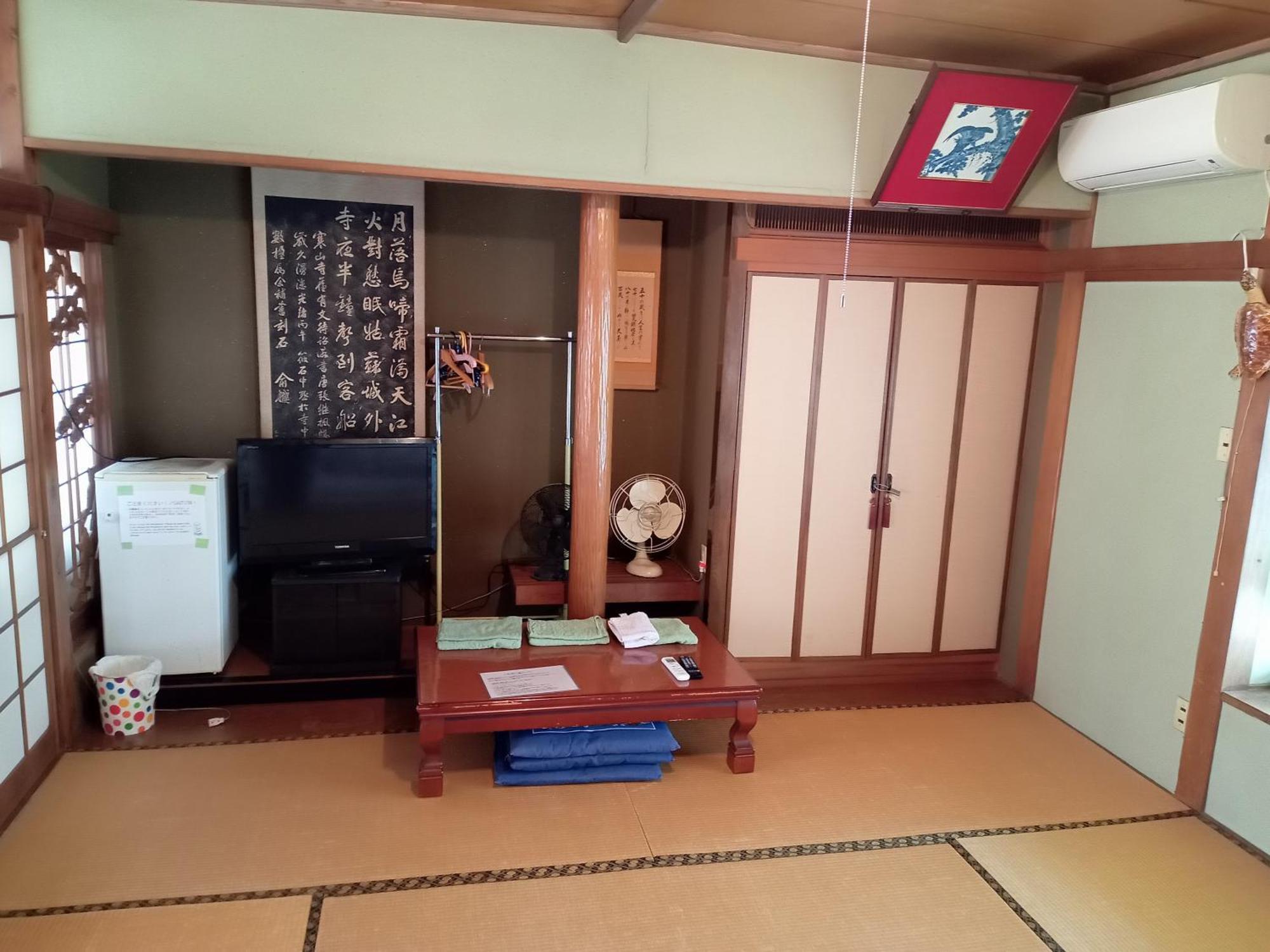 民宿有田 Arita Guesthouse Extérieur photo